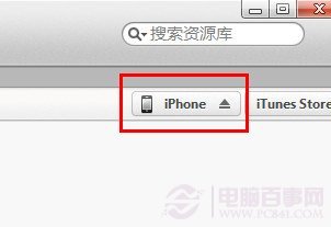 解决iPhone打开百度网盘卡顿问题，一文解析原因与解决方案