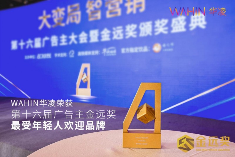 会展资讯公司权威排名揭晓，行业影响力与权威一览无余