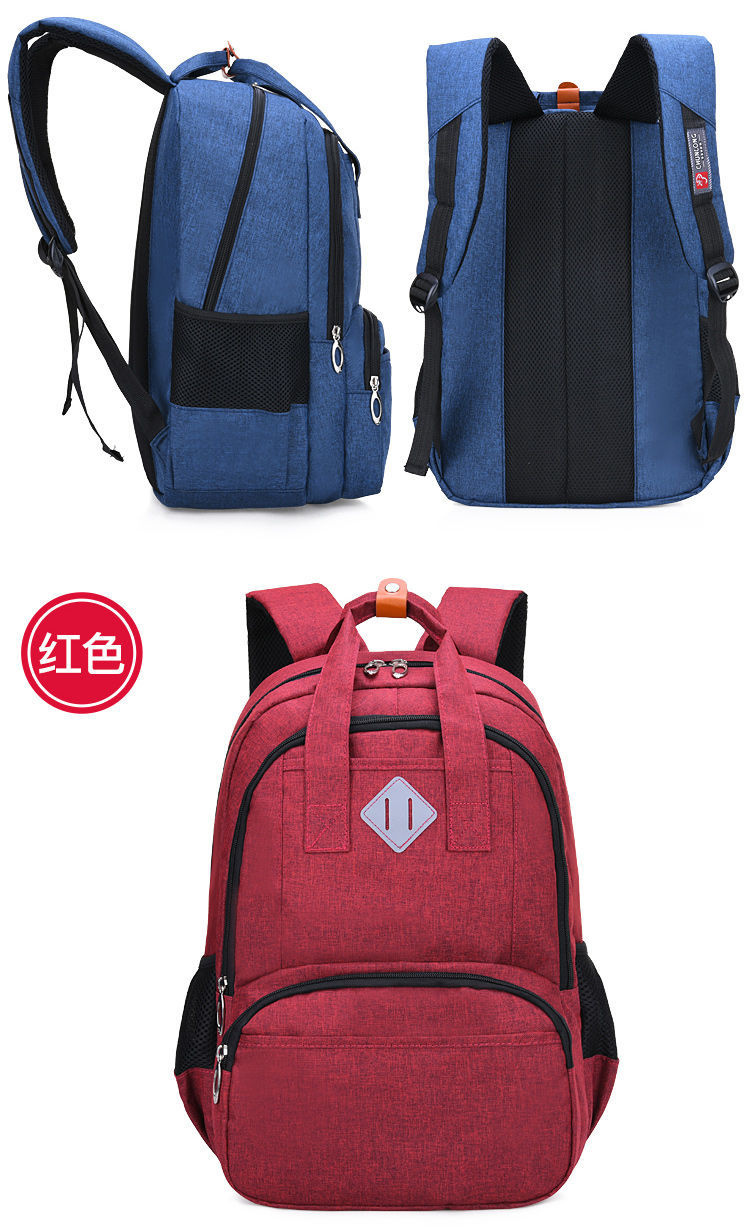 「独家揭秘」2024新款休闲旅游双肩包，舒适时尚完美融合