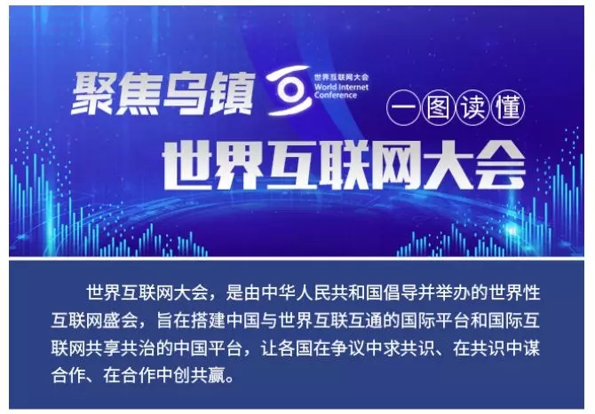 曲阜融媒今日独家新闻速递