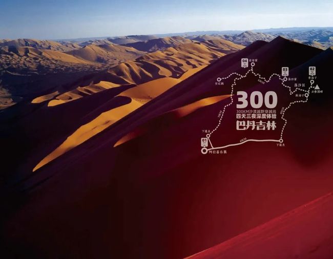 生命力量，源源不断的生机与无限可能