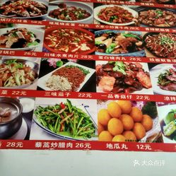 南昌十大老牌名店榜单揭晓！不容错过的美食天堂！