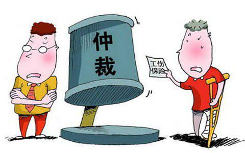 工伤先行垫付实施难题及解决策略