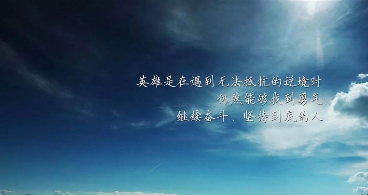 田径语录励志美图，激发无限潜能，勇攀运动巅峰