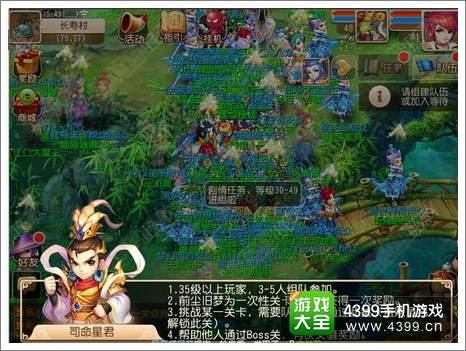 梦幻牧场单人攻略大全，轻松掌握游戏秘籍！