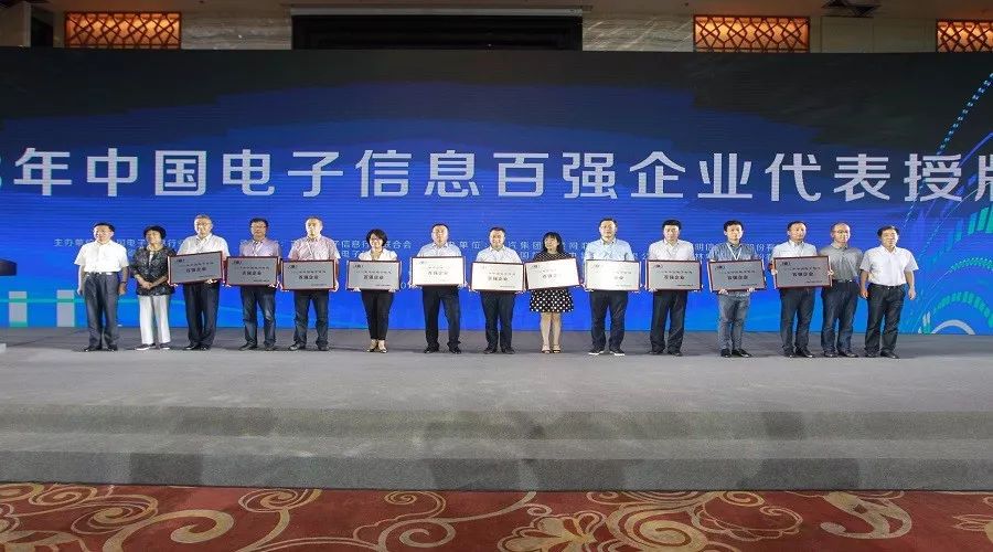 员工心中的理想归宿，电器公司福利排名揭晓！