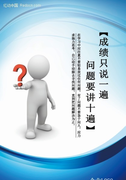 英文宣传语的力量与策略，语言的力量，触动心灵！