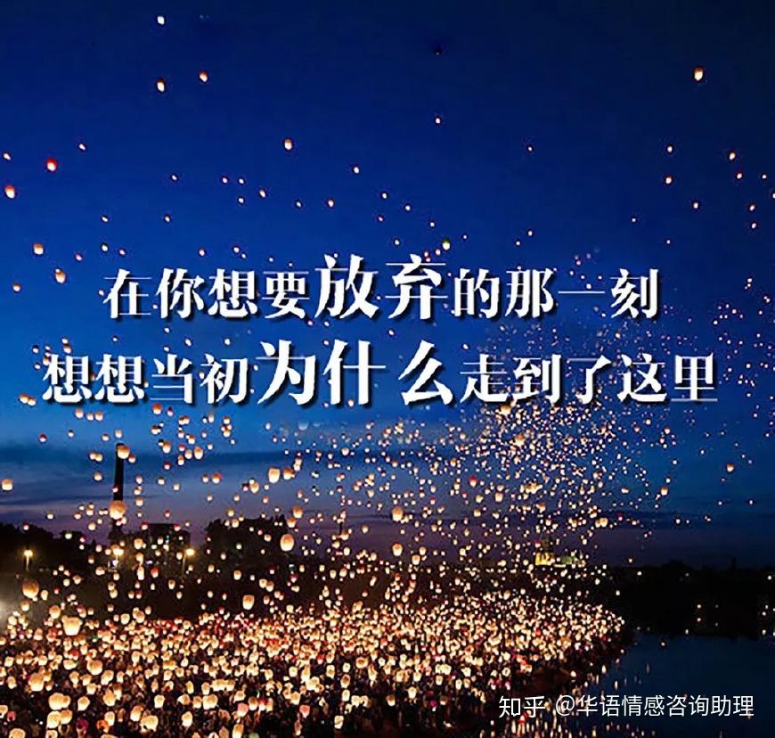 网红铃声励志语录，点亮生活的瞬间之光