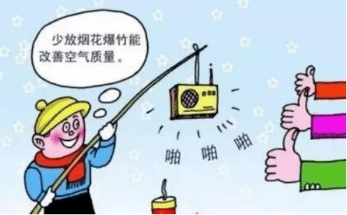 落实监管责任，筑牢安全质量双重防线，守护安全与质量的双重防线保障。