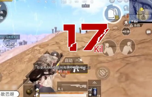 联合狩猎单排攻略大揭秘，成功狩猎的秘诀！