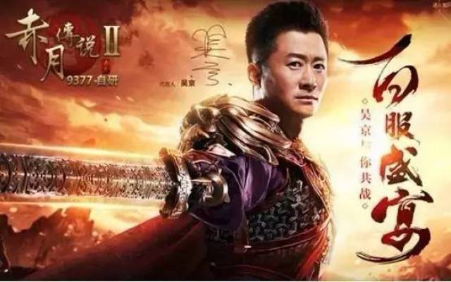 皇浦独家揭秘，传奇故事震撼来袭！