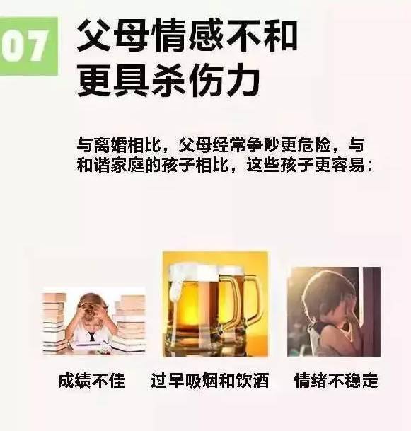 人际关系韧性揭秘，电话号码更迭背后的情感纽带不断裂