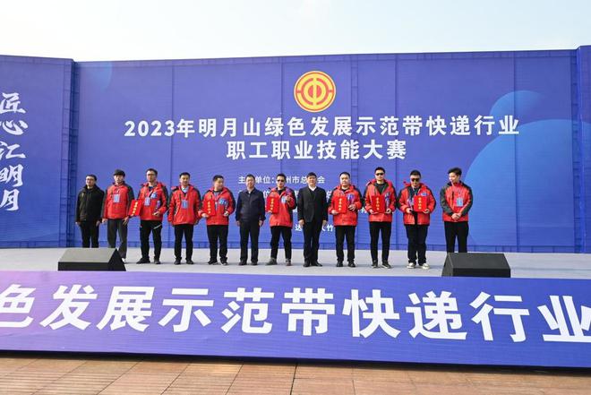 肥东县振兴乡最新热点新闻速递