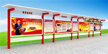 宣传栏边框制作，艺术与技术交融的精湛工艺