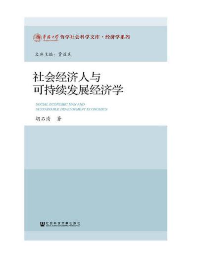 精准高效的近义词及其在现代社会中的不可替代价值