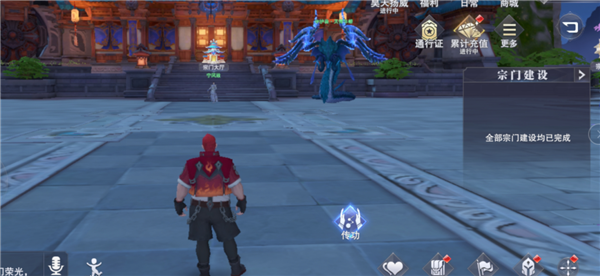 2025年6月 第127页