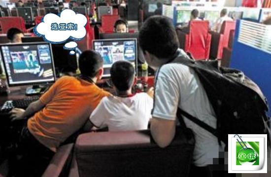 海州网吧排行榜TOP10，热门网吧一网打尽！