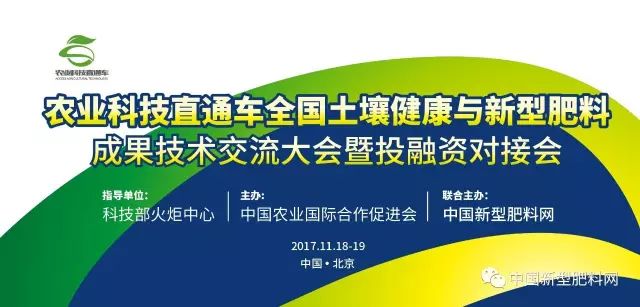 通宵达旦 第2页