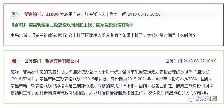 高效路白条方法，信用生活新路径探索