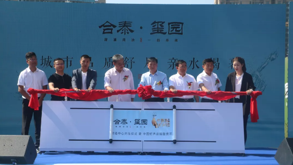 鹤壁最新新闻动态更新