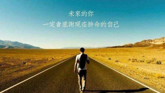 2025年6月2日 第3页