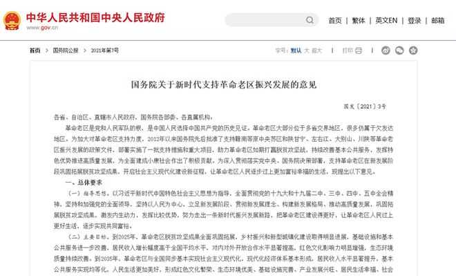 赣州保胎专家排名前十名，母婴健康的领航者，引领健康新潮流