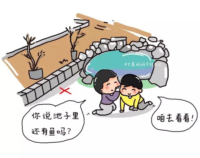 幼儿课间突发事故背后的深度反思