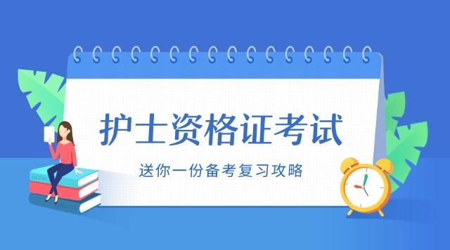 2025年6月5日 第3页