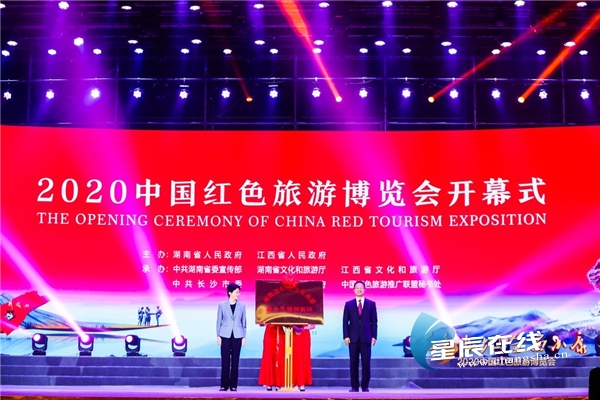 沅陵施溪新闻聚焦，地方发展新动力探索