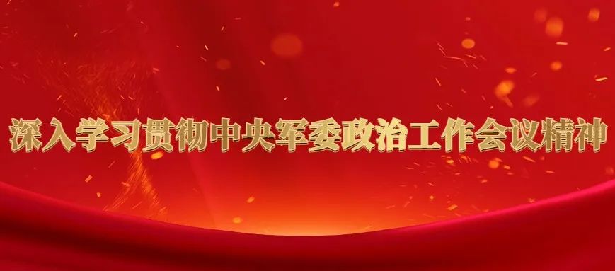 迎儿励志语录，追梦的勇气与力量，激发无限潜能！