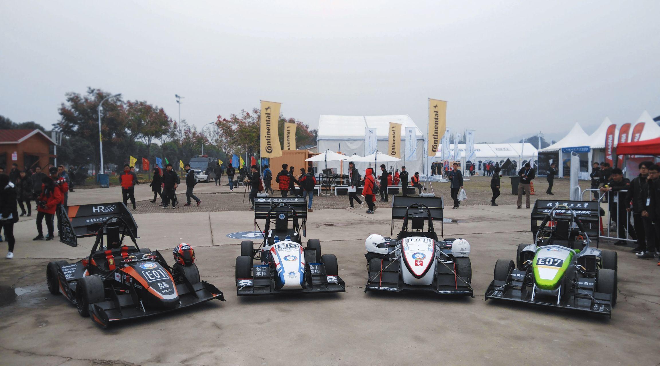 克勤克俭 第3页