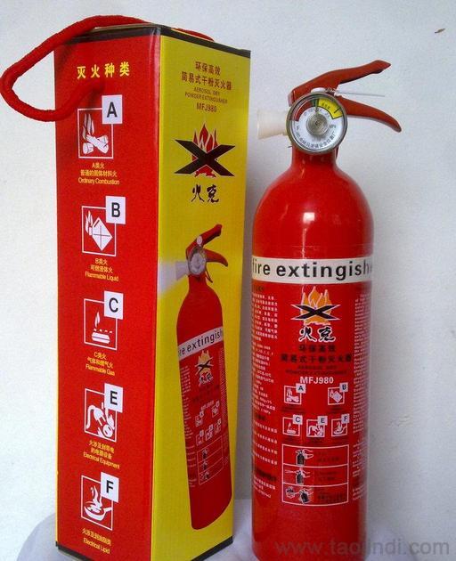 贵州高效灭火器厂家，引领安全科技的先锋力量，为您的安全保驾护航！