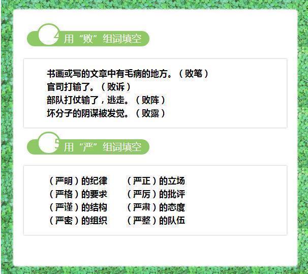 过塑膜知识大全，全面解读过塑膜信息，百度收录标准标题！