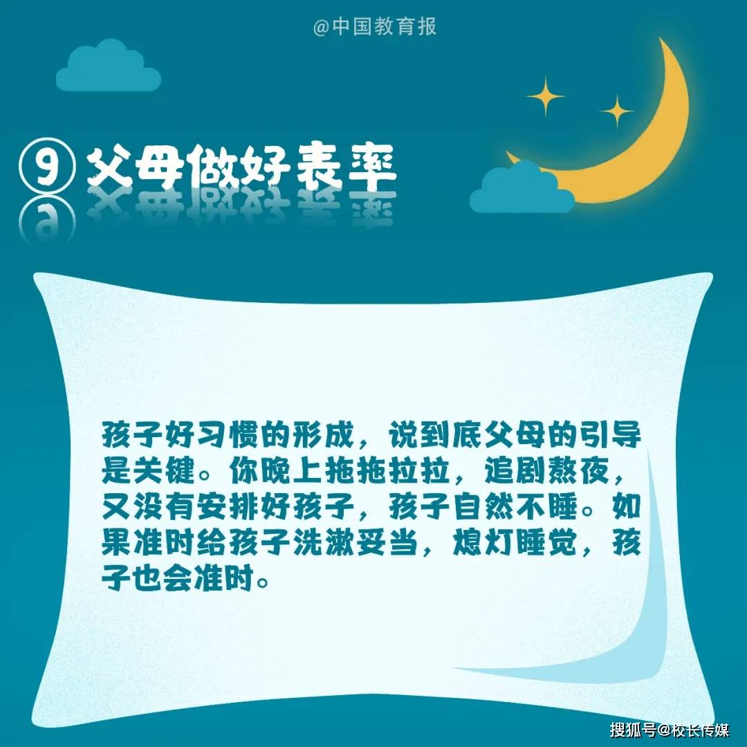 全面解读禁毒专题培训方案，打造无毒社会的关键措施