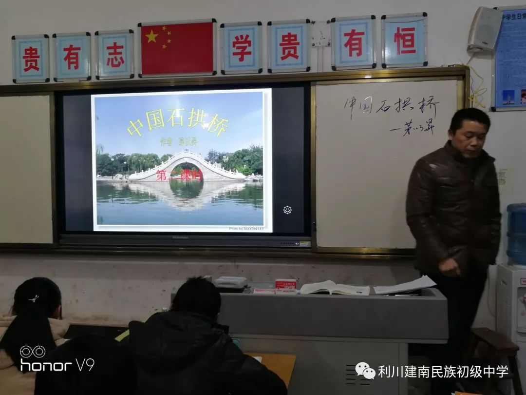 小组合作与高效课堂的构建策略探讨