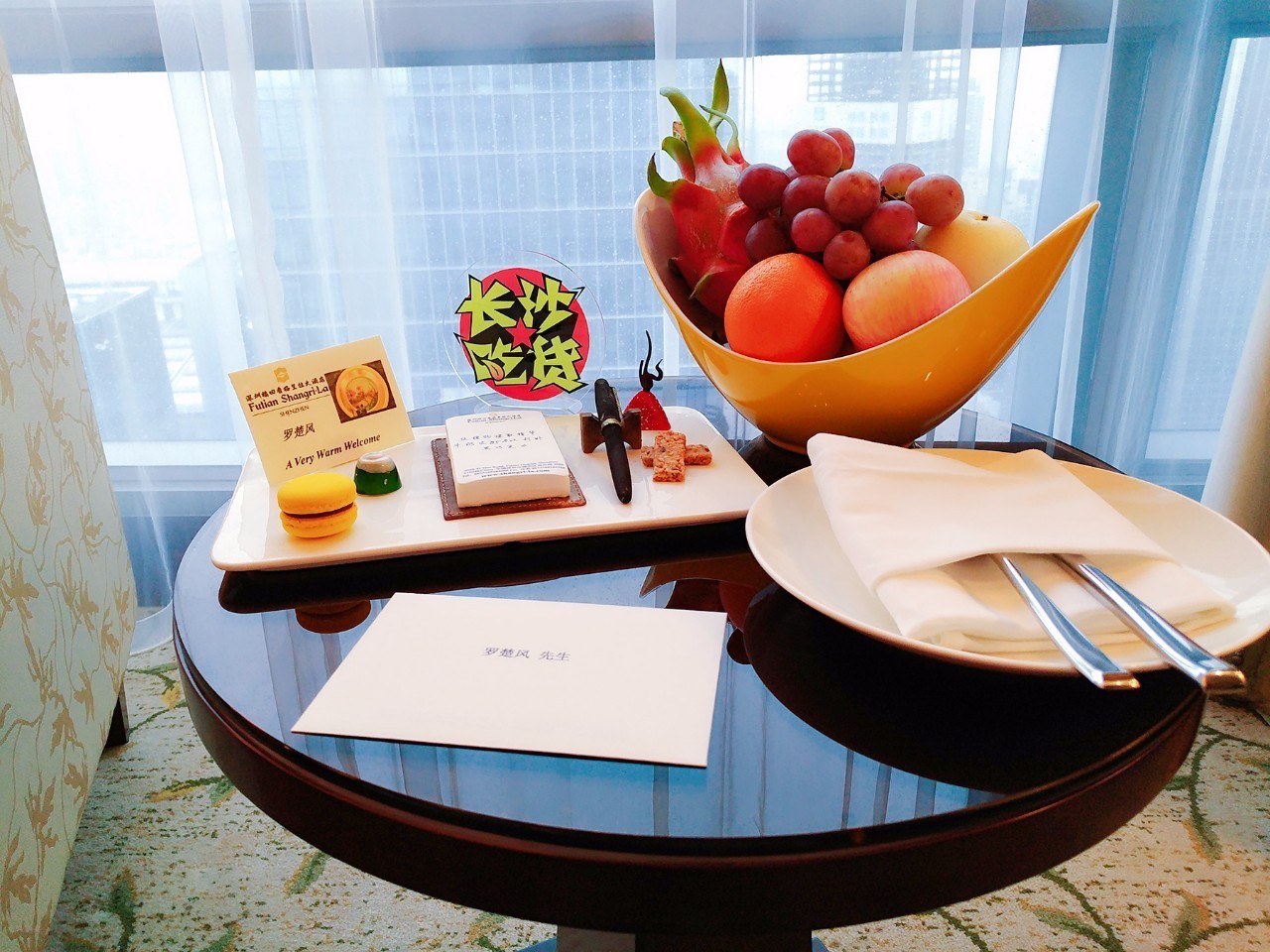 长沙美食秘境，前十名小众饭馆排名，必尝佳肴之旅