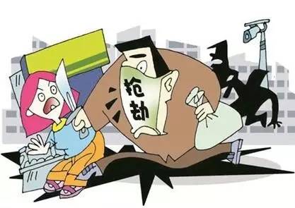 银行抢劫案，犯罪高效背后的深刻警示与反思