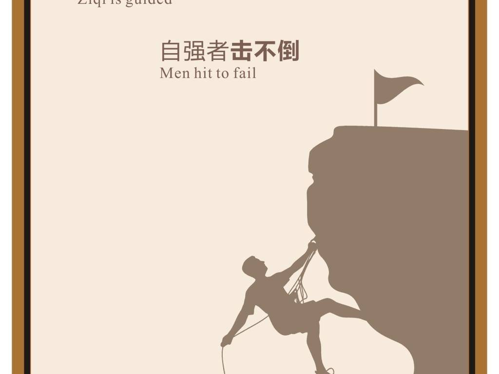 独立女性励志名言集锦，勇敢追梦，自信闪耀