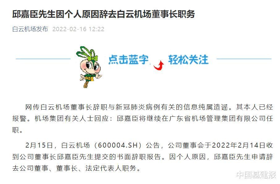 突发心脏病责任探讨，多方因素交织，责任如何界定？