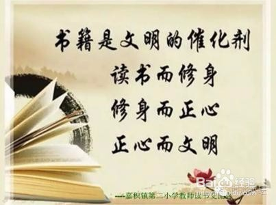 精雕细刻 第2页