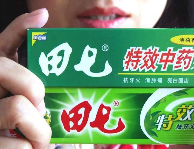 铜碳护理牙膏最新价格表及市场趋势深度解析