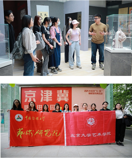 党建宣传中的问题及对策深度探讨，提升宣传实效与引领力