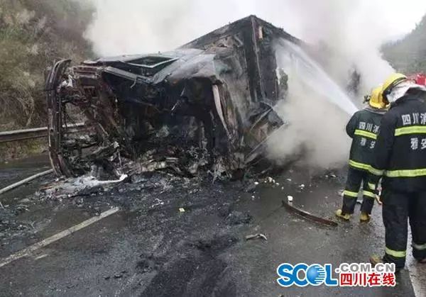 炉山鱼井事故最新进展，事故视频曝光，紧急救援进行中