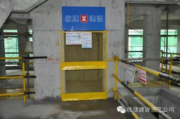 电梯井洞口位置规范揭秘，安全设计与使用要点全解析