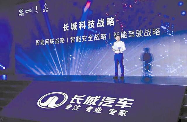 企业宣传策略与实践，打造卓越品牌形象的秘诀！