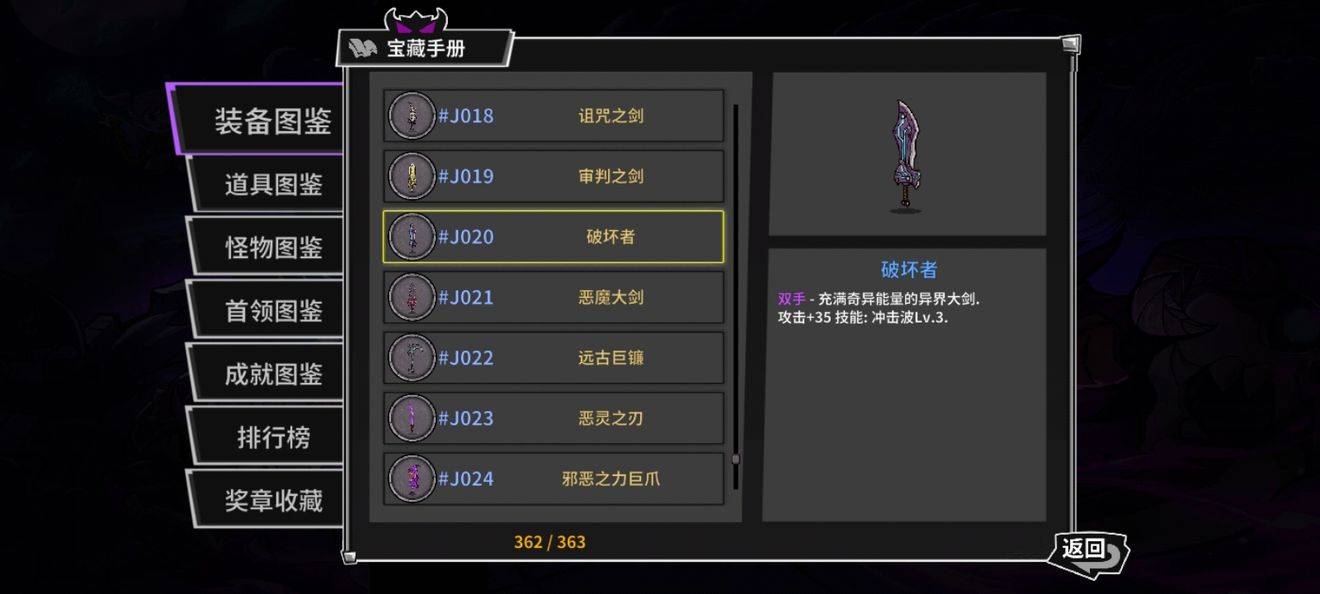 独家枪手阵容码揭秘，精英团队的秘密武器！