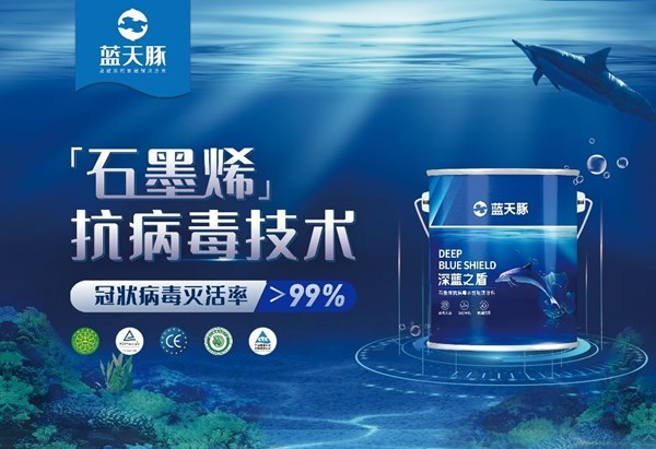 高效与平价药物，共筑健康未来之路