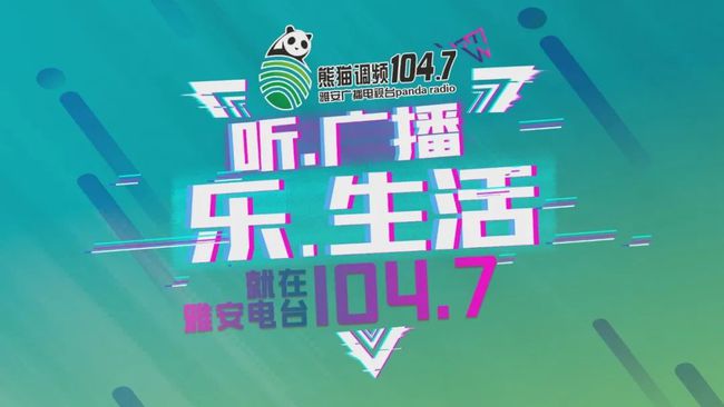 构建和谐社会的重要基石，解读八条规范第七条