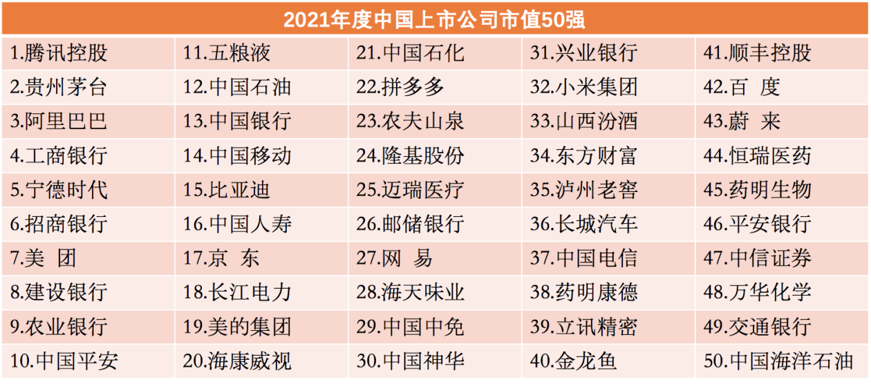 江苏浇铸企业榜单揭晓，前十名企业排名及介绍