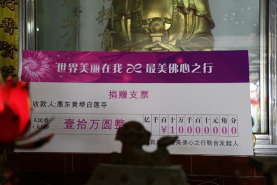 2025年6月14日 第5页